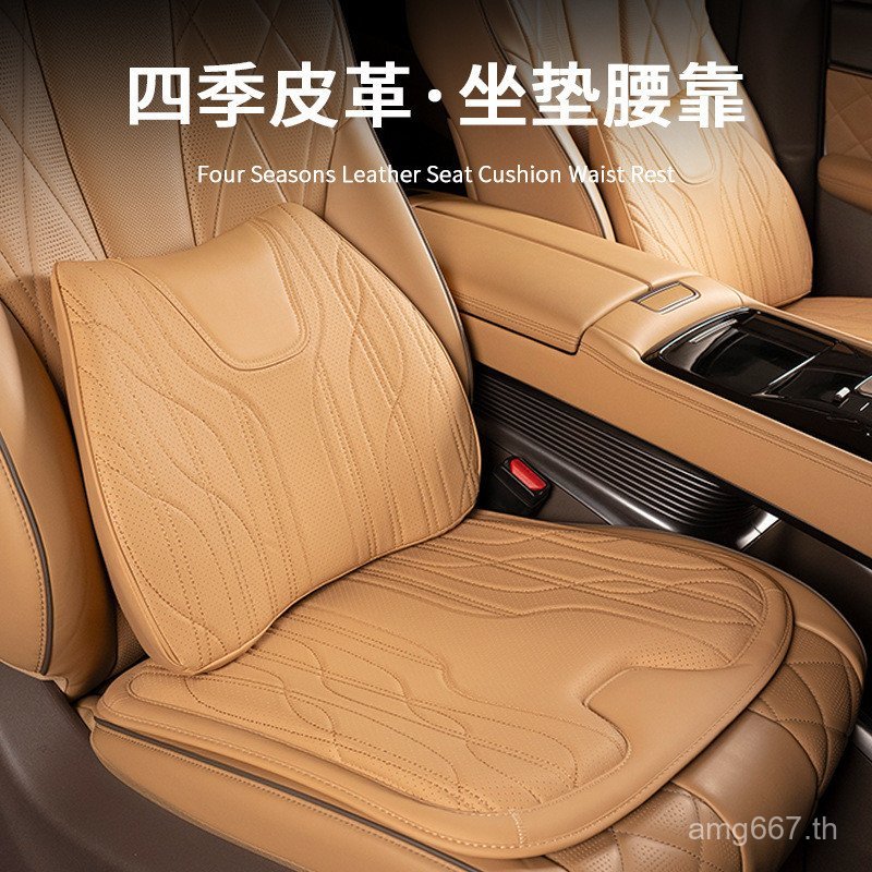 คู่รถคอหมอนเหมาะสําหรับพนักพิงเบาะคอหมอนS-Classเบาะรองนั่งBenzเอวรถหมอนเอวHeadrest 0UOG