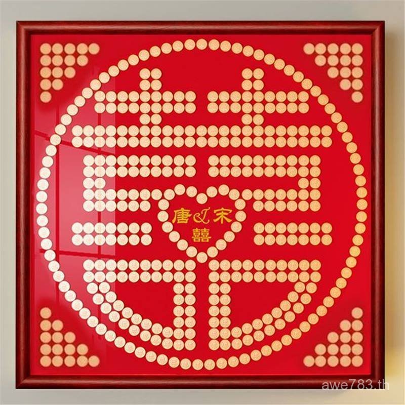 ของขวัญแต่งงานแม่แบบแต่งงานทําเองตัวละครมีความสุขกรอบรูปมุมเหรียญตัวเองผ้าของขวัญกาวในตัวที่ทําด้วยม