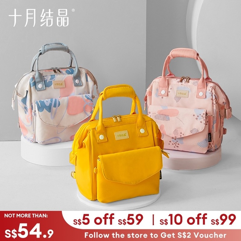TIMMJOURNEY Mini Diaper Bag AntiWater Maternity Nappy Bag กระเป๋าเปลี่ยน