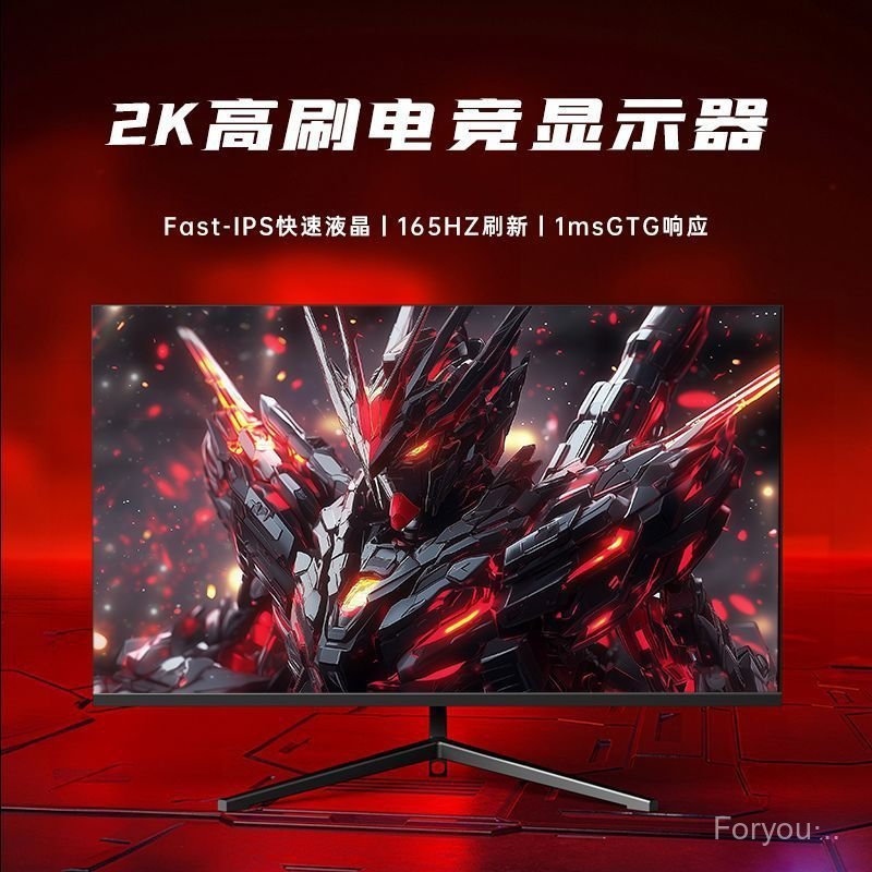 24 นิ้ว 144hz Monitor 2K Office 90 ซม.เกมสําหรับเล่นเกมตรงเดสก์ท็อปคอมพิวเตอร์จอแสดงผลภายนอก