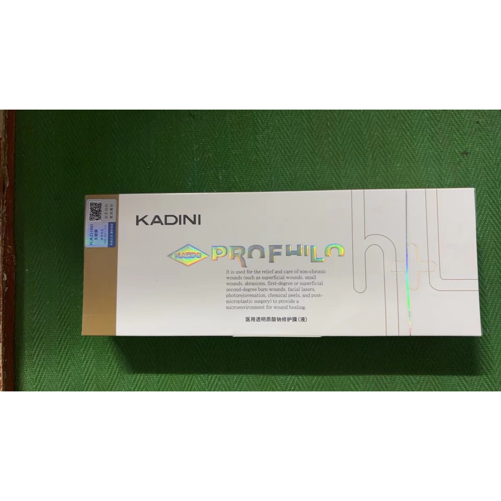 Korea Five Point Facial Lifting Firming Serum Lifting Collagen เซรั่มกรดไฮยาลูโรนิกกระชับผิว 2ml ราคา ถูกที่สุด ดีลบีเคเค แกลเลอรีภาพที่ 2