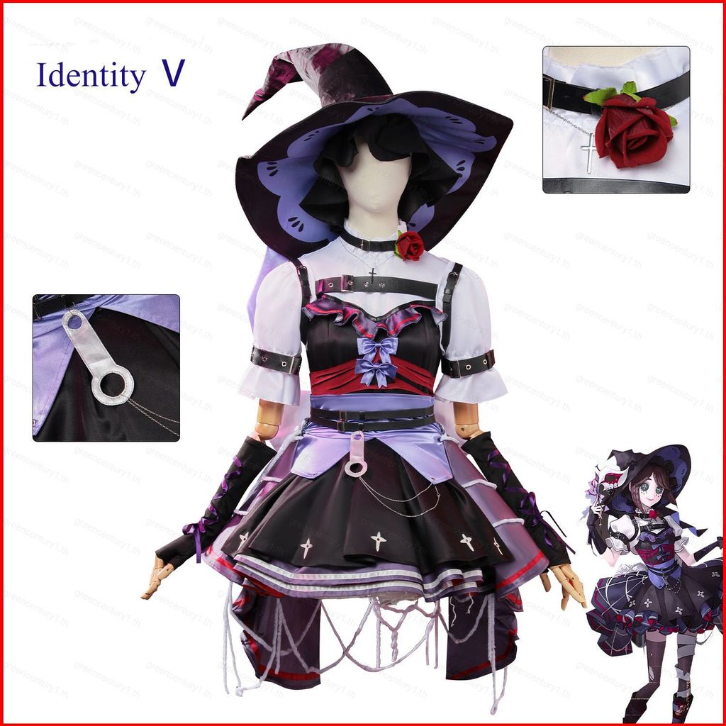 GC1 Identity V Emma Gardener Cosplay Halloween Party Costume