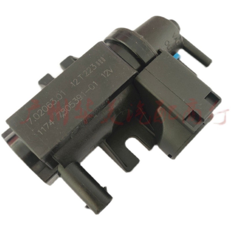 แฟชั่นขายตรงเหมาะสําหรับ BMW Turbo Solenoid วาล์ว E92E90E92E60 E88E87E83E70 X3X5 ความดัน Converter Q