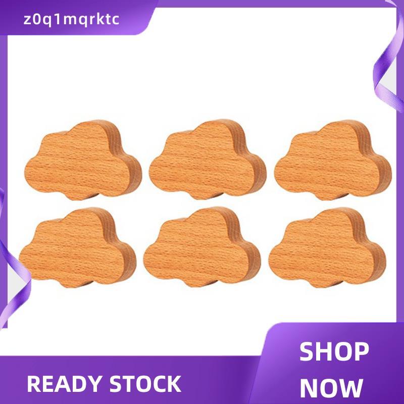 z0q1mqrktc 6PCS Cloud Shape เฟอร์นิเจอร์จับลิ้นชักไม้ลูกบิดไม้ดึงลูกบิดชุดลิ้นชักดึง