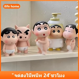 💥 จัดส่งจากประเทศไทย 💥Crayon Shin chan Bathe Himawari Action รูปอะนิเมะ COD สต็อกคอสเพลย์ Action Figure ตุ๊กตาของเล่นสําหรับของขวัญเด็กคอลเลกชันเครื่องประดับรถบ้านเค้กตกแต่ง Gacha