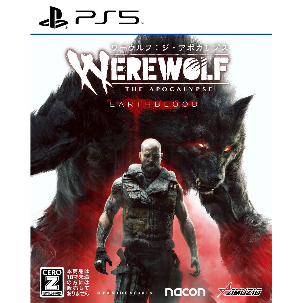 เวอร์ชัน PS5 Werewolf The Apocalypse ระดับ CERO Z สินค้าใหม่เอี่ยมและเป็นของแท้