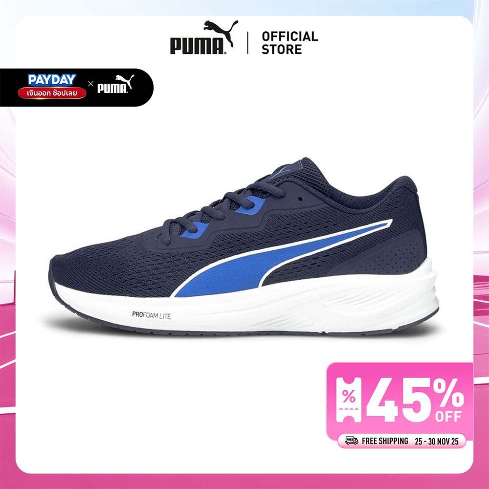 PUMA RUNNING - รองเท้าวิ่ง Aviator สีฟ้า  - 19517502