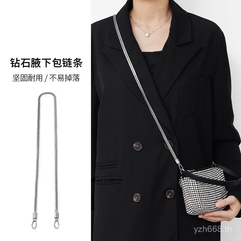 สายคล้องไหล่โซ่สำหรับกระเป๋ายอดนิยม เหมาะสมกับแบรนด์อย่าง Alexander Wang ออกแบบมาให้ใช้งานสะดวกและสว