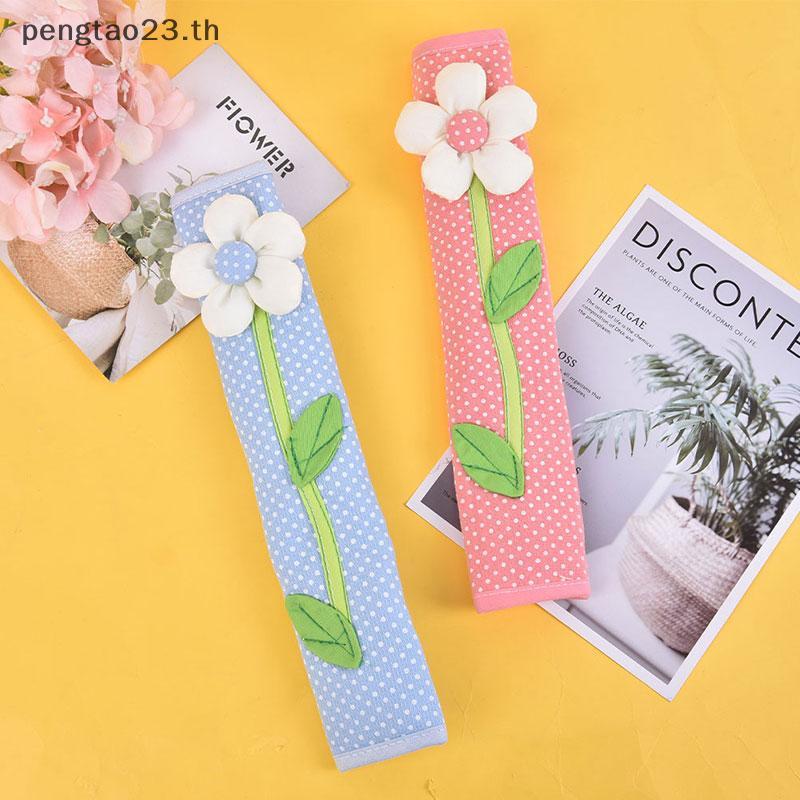 [ใหม่] ผ้าจับฝาครอบประตูตู้เย็นลูกบิดผ้าฝ้ายตู้เย็นจับถุงมือ ไทย - รูปที่ 3