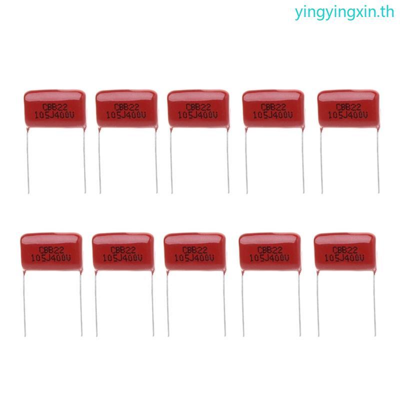 YIN 10 ชิ้น CBB22 105J 400V ตัวเก็บประจุฟิล์มโลหะ 1UF P20 มม. ตัวเก็บประจุฟิล์มบาง