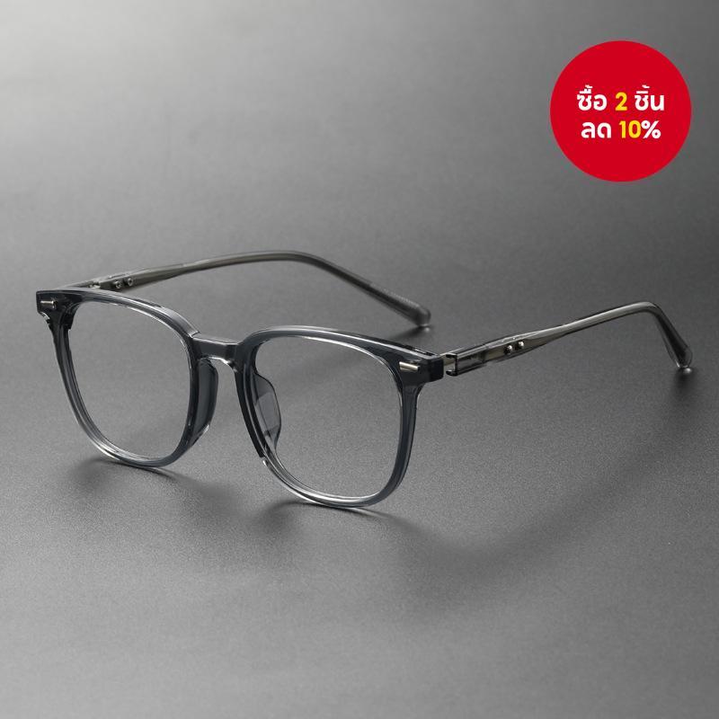 แว่นกรองแสงสีฟ้าสําหรับผู้ชายกรอบสี่เหลี่ยมแว่นตาคอมพิวเตอร์ป้องกันรังสี