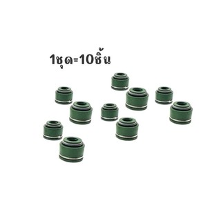 ชุด10 ตัว ซีลก้านวาวล์ซีลวาวสปริง 2ชั้น แกน 5 mm  สำหรับมอเตอร์ไซค์ HONDA  ทุกรุ่น ทั่วไป(xx117)