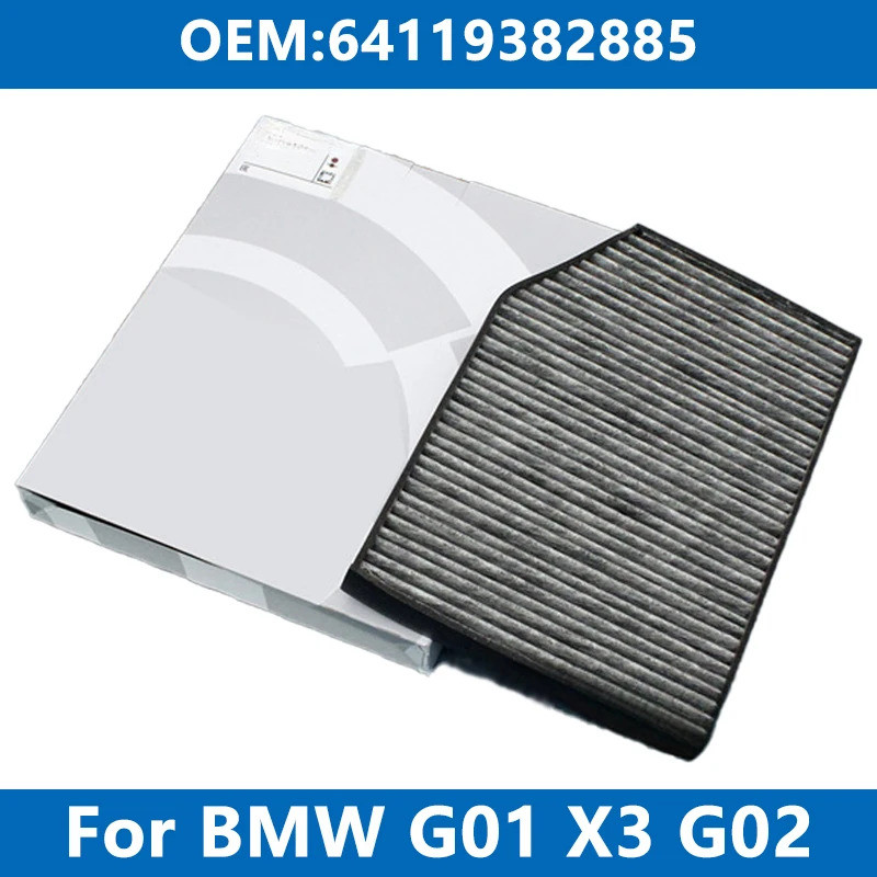 ไส้กรองห้องโดยสาร แอร์รถยนต์ 64119382885 สําหรับ BMW G01 G02 G20 G80 318d 320d 320i 330i M Sport M3 