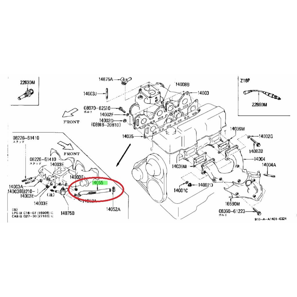 ท่อยางไออุ่น เข้าไอดี DATSUN BLUEBIRD 910 720 BIG-M D21 Z16 1.6 Z18 1.8 Z20 2.0 Z24 2.4 เบนซิน