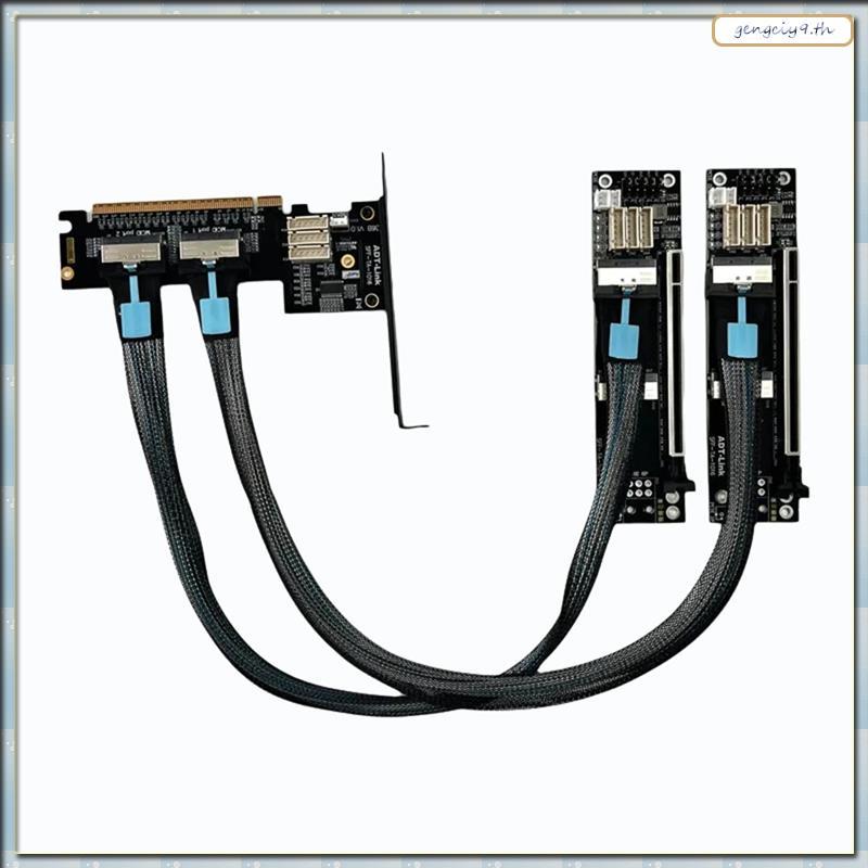 [ZBM] PCIe 4.0 X16 MCIO กราฟิกการ์ดแยกการ์ด GEN4 Dual แยกเป็น X8x8 Bifurcation อะแดปเตอร์การ์ด PCIe 