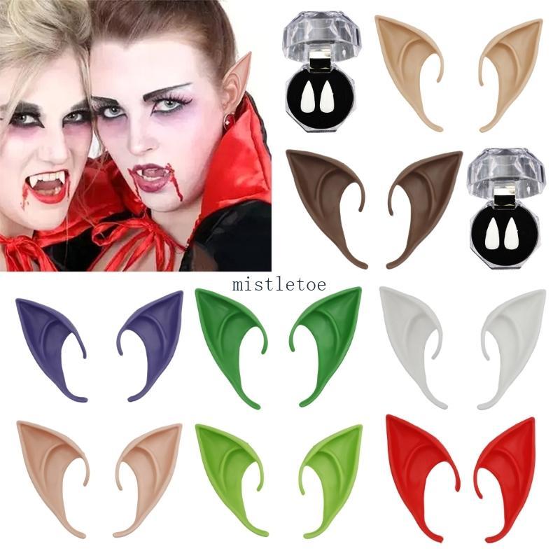 MIS Fantasy Elf Ears สําหรับการแสดงบนเวทีคอสเพลย์กิจกรรมและงานปาร์ตี้ฉลองธีม