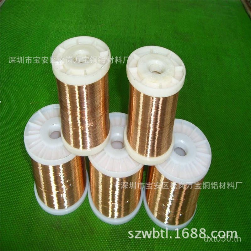 ทองแดง C5191 สังกะสีทองแดงสีขาวคงที่ความแข็งแรงสูง B18C17200 ลวดฟอสฟอรัสลวดทองแดงเบริลเลียมลวดแบน EN