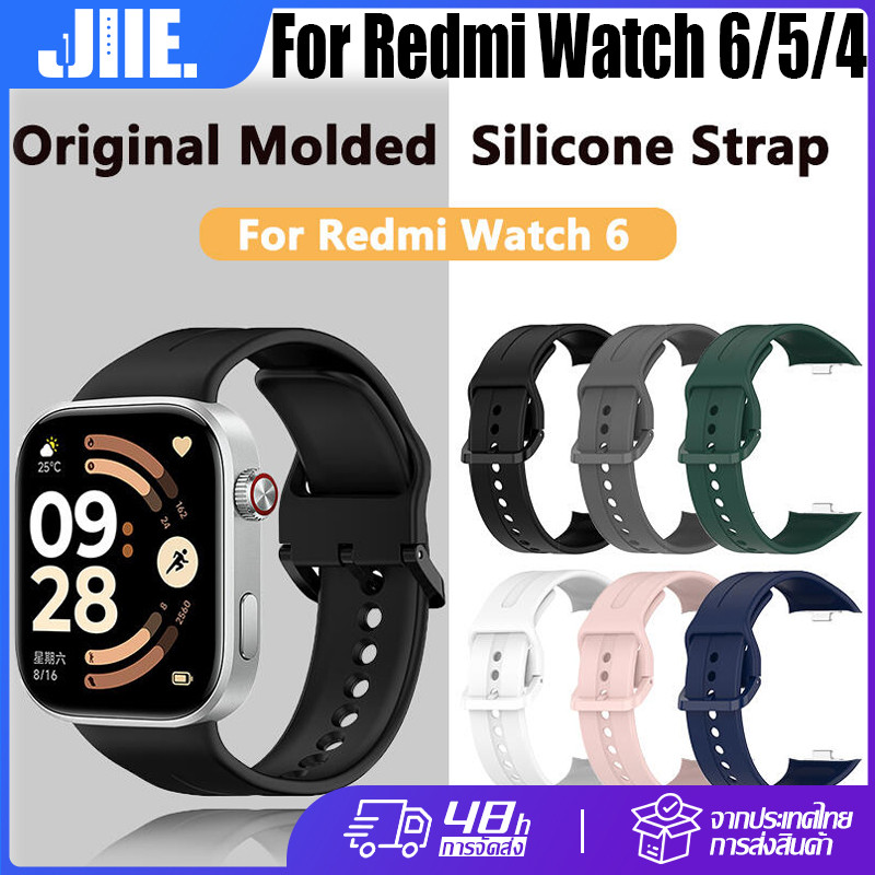 สำหรับ Redmi Watch 6/5/4 สายซิลิโคนนุ่ม🔥สายรัดข้อมือกีฬา TPU🔥Redmi Watch 6 / 5 / 4 สายนาฬิกา