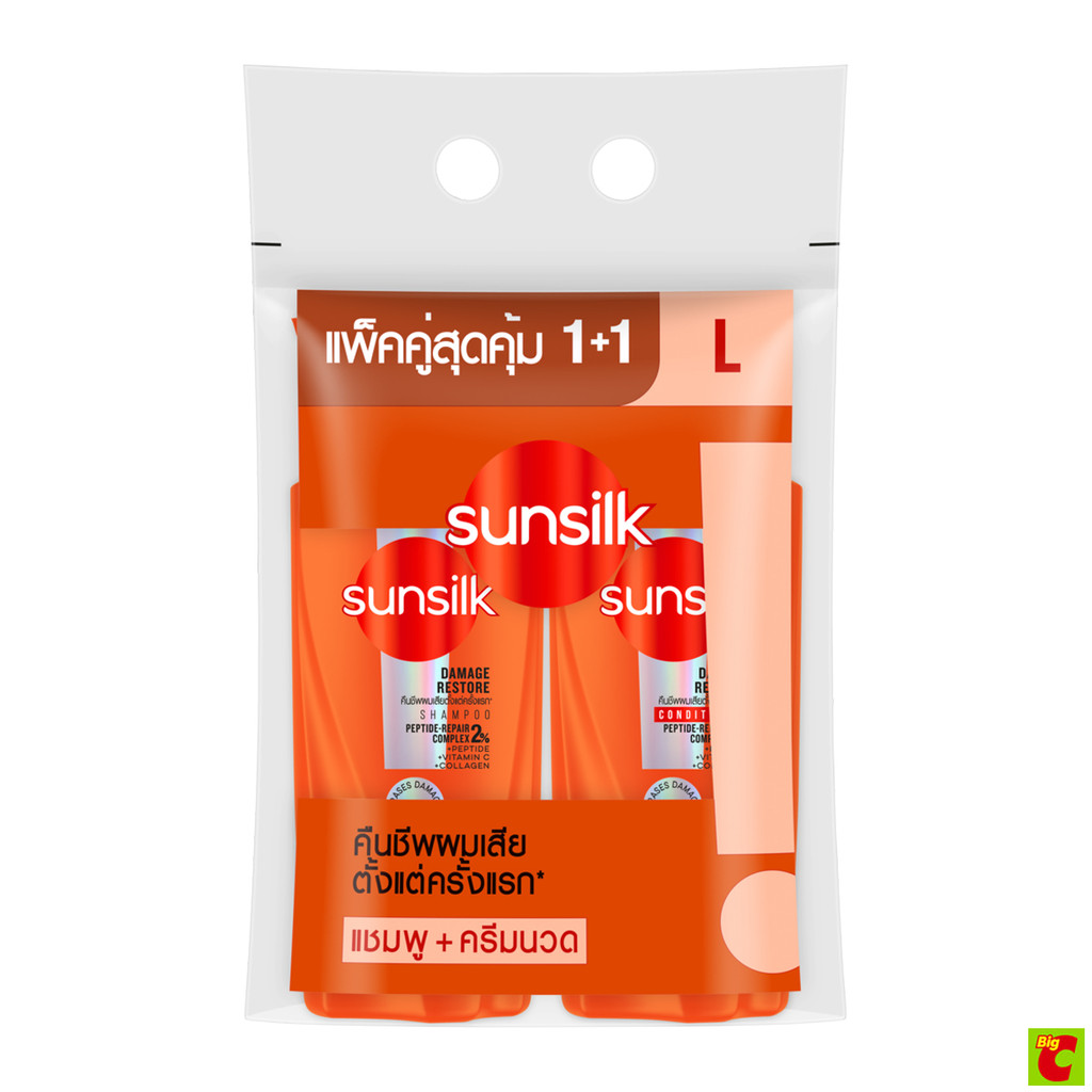 ซันซิล แชมพูและครีมนวดผม สูตรบำรุงผมเสียในทันที 325+300 มล.