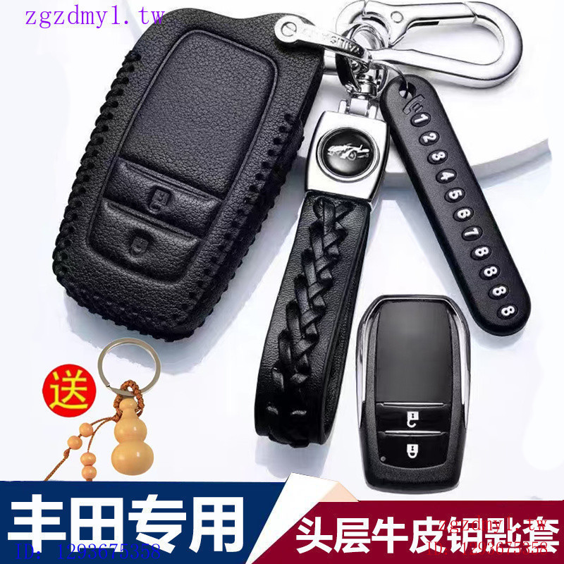 5KVY GVFD 2024 Toyota ToyotaRAV4RAV4 ฝาครอบกุญแจเหมาะสําหรับ rv4 Urban Fashion Adventure Edition สอง