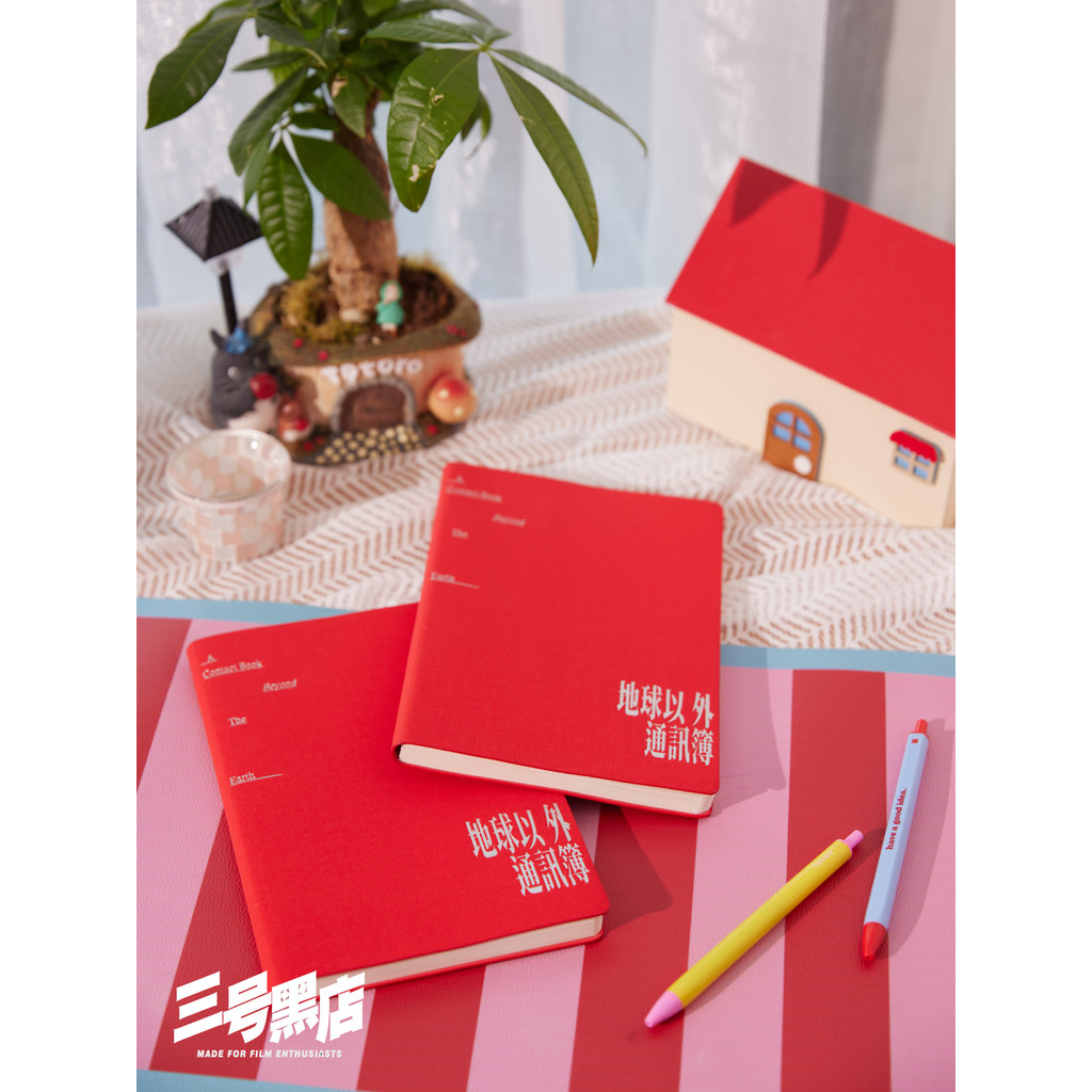 เบอร์ 3 Black Shop Original Design Handbook Blank Page Notebook High-value Notebook Handbook Gift Bo