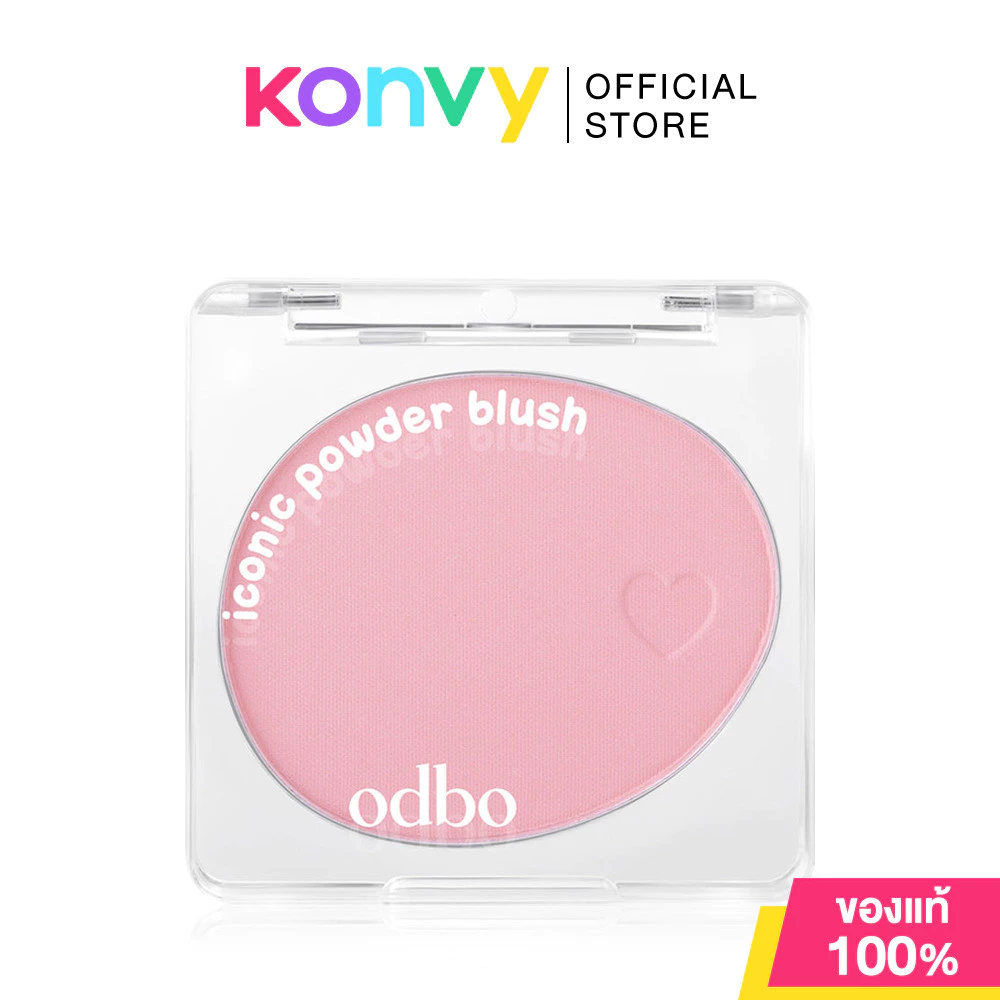 ODBO Iconic Powder Blush 4.2g โอดีบีโอ บลัชออนเนื้อฝุ่น. thumbnail 9