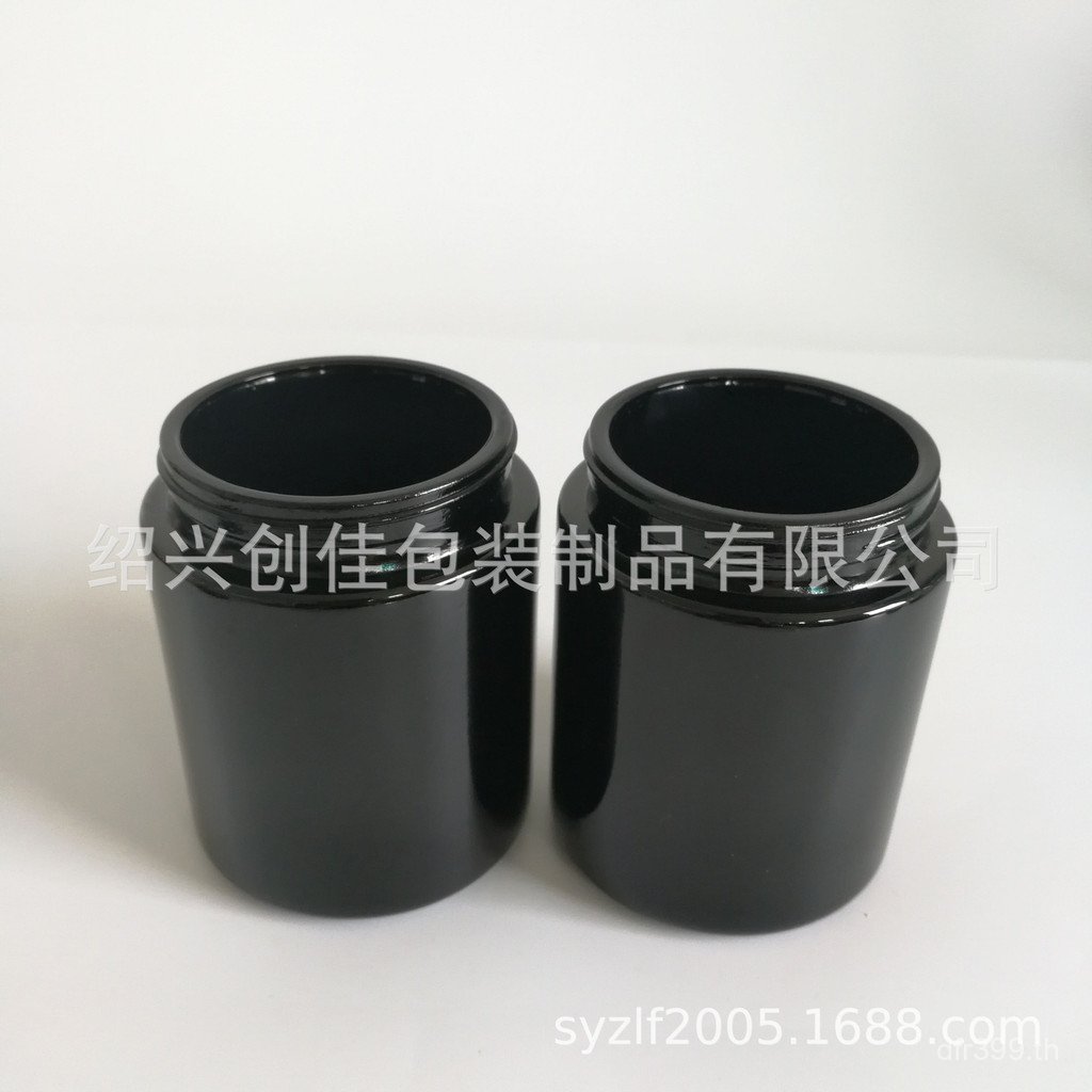 โถครีม Face ฝาปิดแรเงาพร้อมโถเก็บฝาปิด Flat Arc ครีม Jar สีม่วง 250G รอบตรง High-End 3P4T