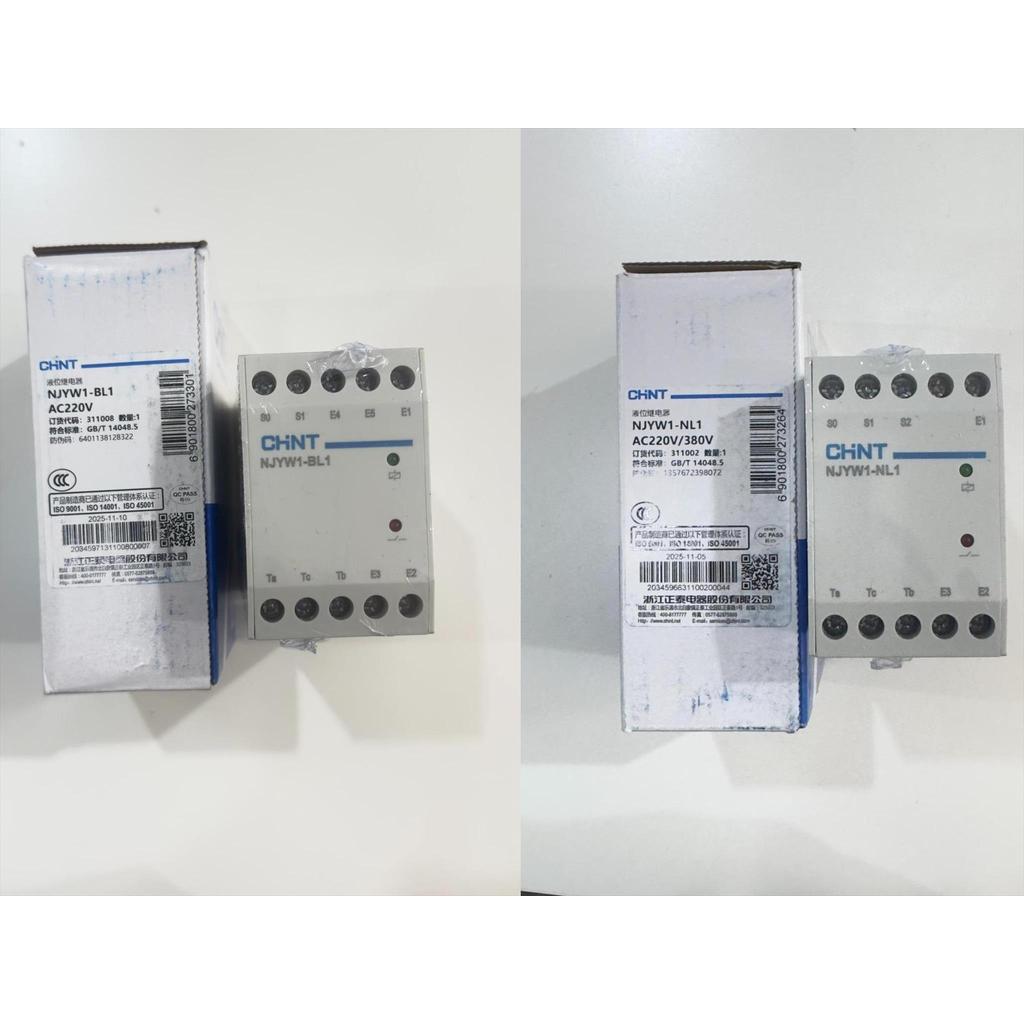 การรับประกัน WLC CHINT NJYW1-NL1 1 TANK / NJYW1-BL1 2 TANK Floatless Relay CHINT Water Level Control