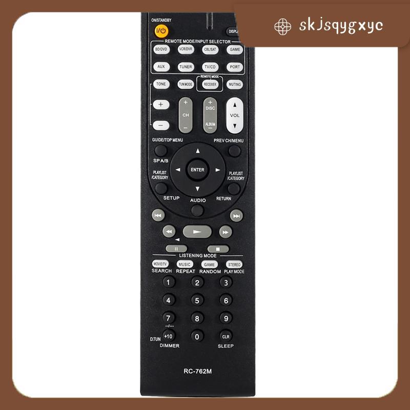 skjsqygxyc1 ชิ้นรีโมทคอนโทรลเปลี่ยน RC-762M สําหรับตัวรับสัญญาณ AV HT-R380 HT-R290 HT-R390 HT-R538 T