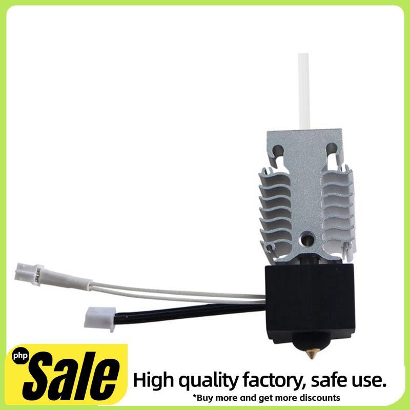 3 V3 SE Hotend Kit สําหรับ Ender3 V3 SE Hotend สําหรับ 3 V3 SE 3D เครื่องพิมพ์