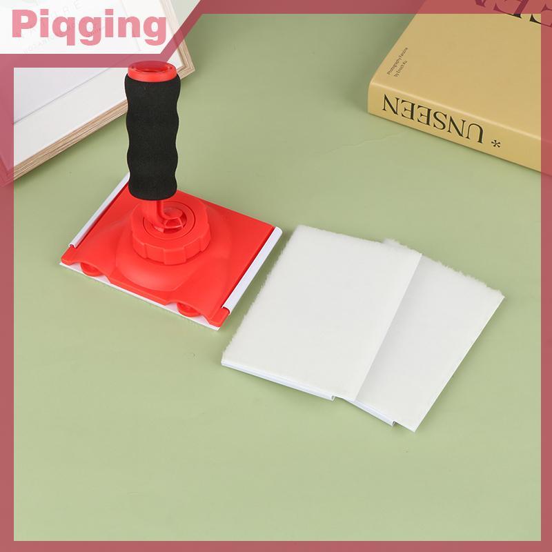 Piqiging Latex Paint Edger แปรงมัลติฟังก์ชั่เพดานมุมภาพวาดแปรงสีแยก Trimmer เครื่องมือ TH