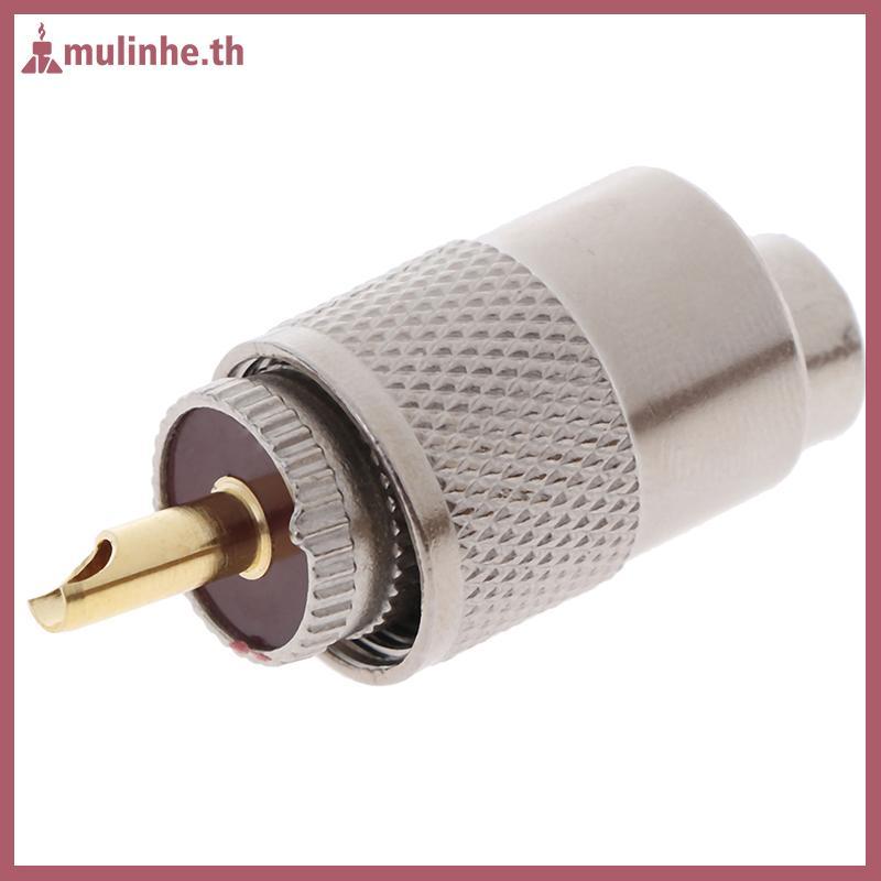 MULINHE 1PCS UHF PL259 ชายปลั๊กตรง Solder Connector อะแดปเตอร์สําหรับ RG8U RG58-3 TH