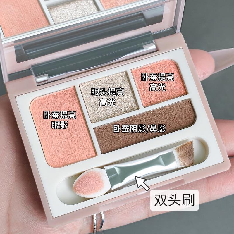 อายแชโด eyeshadow ของแท้ MGL Four-Color Lying Silkworm Eyeshadow Palette All-in-One Palette Matte Pe