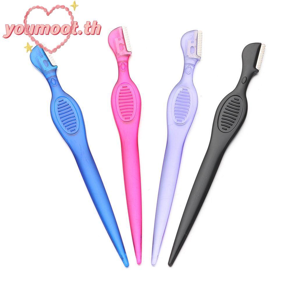 YOUMOOT Eyebrow Razor with Shell Beauty Womens เครื่องมือแต่งหน้า Eyebrow Shaper