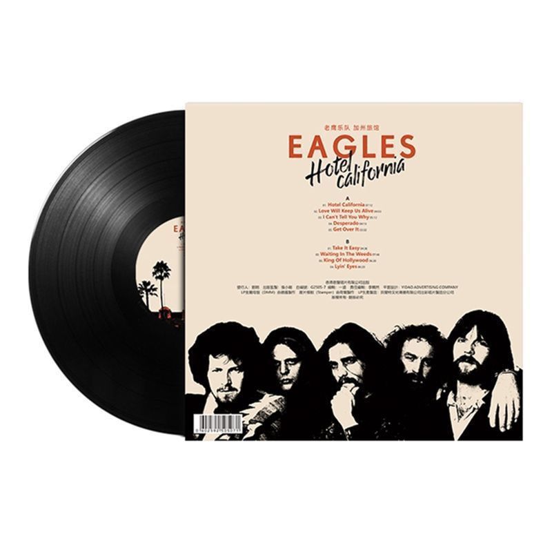 ยี่ห้อใหม่ Eagles Eagles California Hotel LP แผ่นเสียงไวนิลแผ่นเสียง 40 ซม.แผ่นเสียงอัลบั้ม Y25113014 - รูปที่ 6