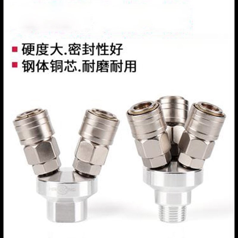 ข้อต่อปลั๊กสวมเร็ว Trachea PL601 โค้งหมุน 306 องศาท่อ PU ท่อไนลอนทองแดงทั้งหมดขั้วมุมขวาลวดด้านนอก