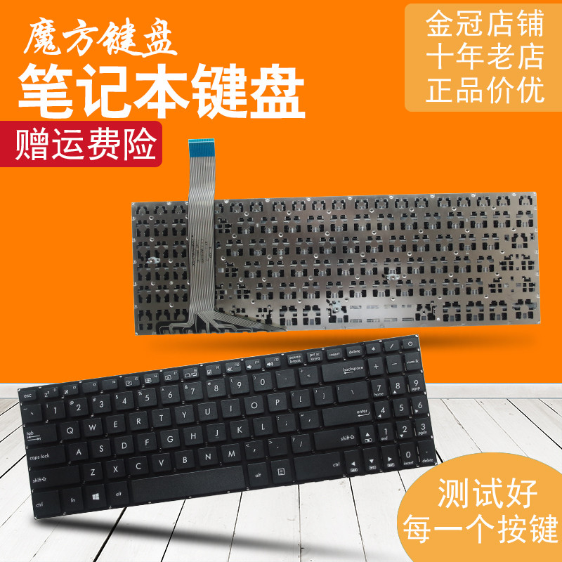 R RU/SP เหมาะสําหรับ Asus YX570 YX570UD/ZD FX570/UD F570 X570 คีย์บอร์ด YX 570