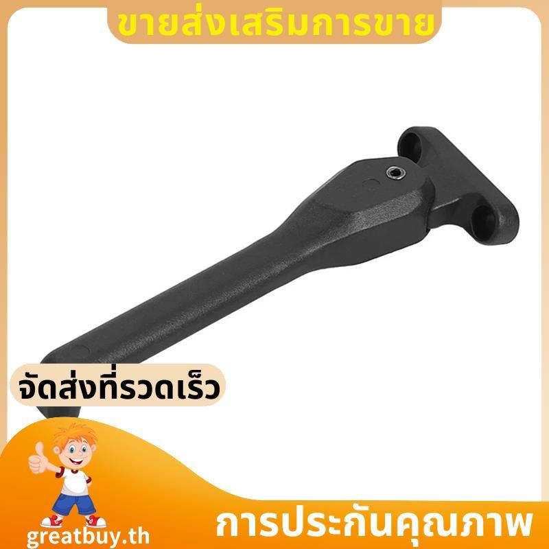 ชิ้นส่วนขาตั้งสำหรับสกู๊ตเตอร์ไฟฟ้า ZT3/ZT3 Pro คุณภาพดี
