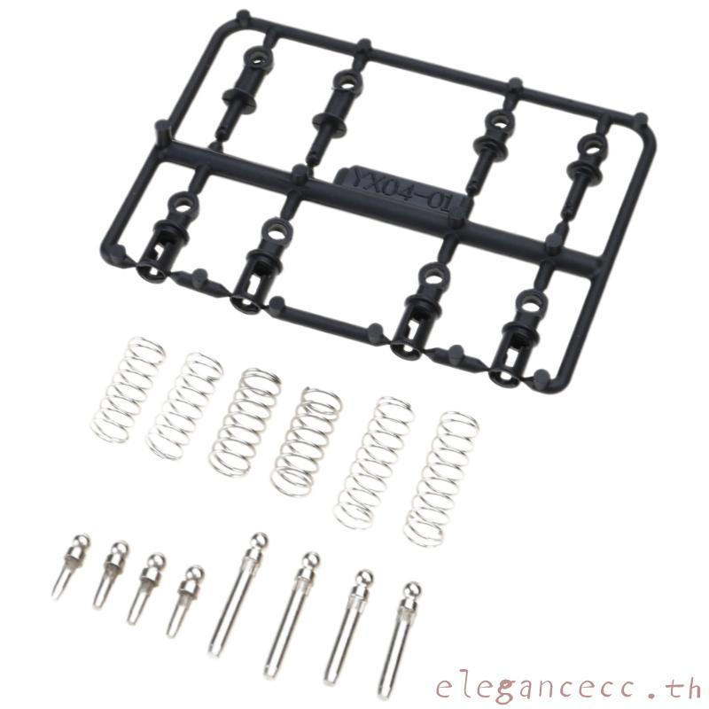 ELEGAN โช้คอัพโลหะด้านหน้าด้านหลัง Damper รถอุปกรณ์เสริมสําหรับ 1 18 Drifting รถ LDRC A86 LD1801 LD1