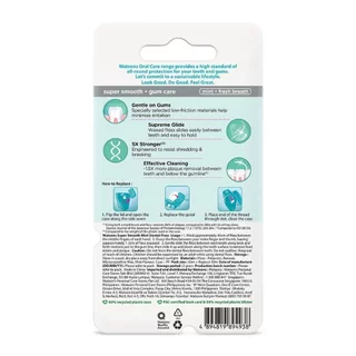 Watsons วัตสัน ไหมขัดฟัน รสมิ้นต์ 50 เมตร พร้อมรีฟิล.