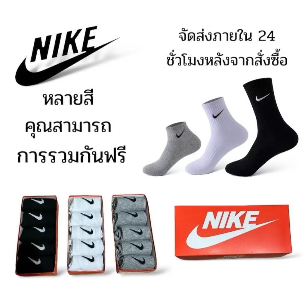 COD  มีสินค้าพร้อมส่งในไทย❗100%ผ้าฝ้ายแท้   ข้อยาว ยาวครึ่งแข้ง ถุงเท้าวิ่ง ใส่ได้ทั้งผู้ชายและผู้หญิง