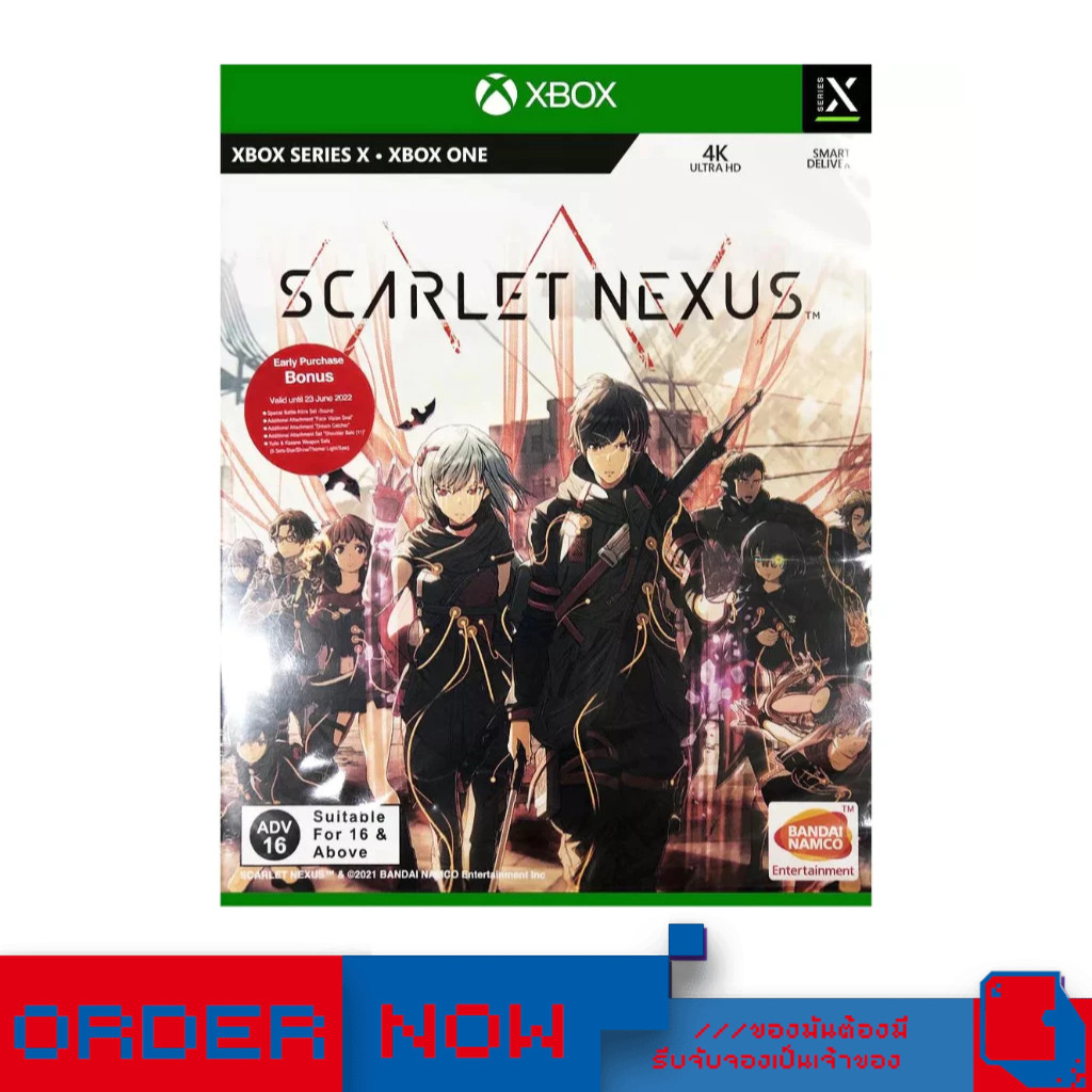XBOX One™ Scarlet Nexus | bY ClaSsIC GaME |