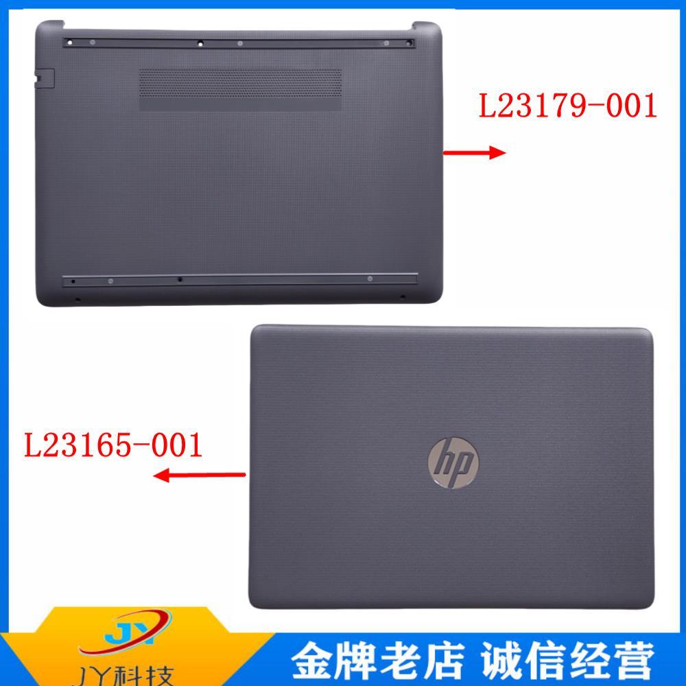 เหมาะสําหรับ HP HP 14-CK CY CM DG A Case D Case L23179-001 L23165-001 สีเทา