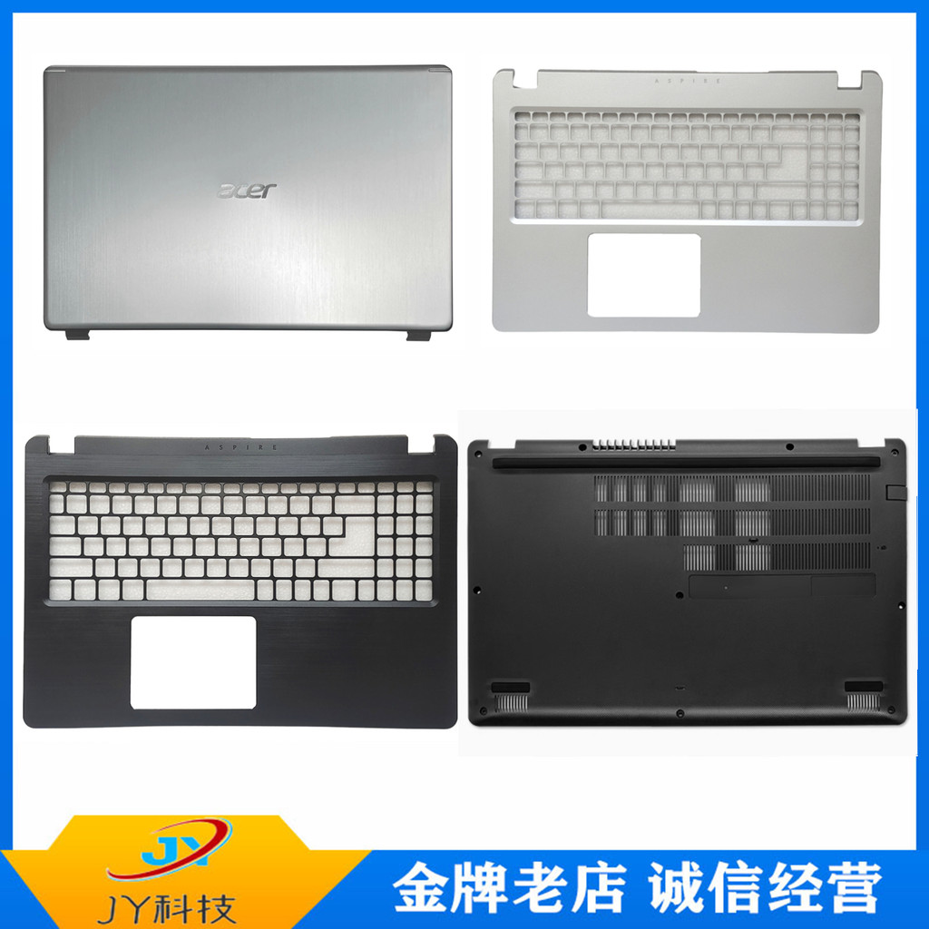 เหมาะสําหรับ Acer Aspire 5 A515-52 A515-52G A515-52K A Shell C Shell D Shell