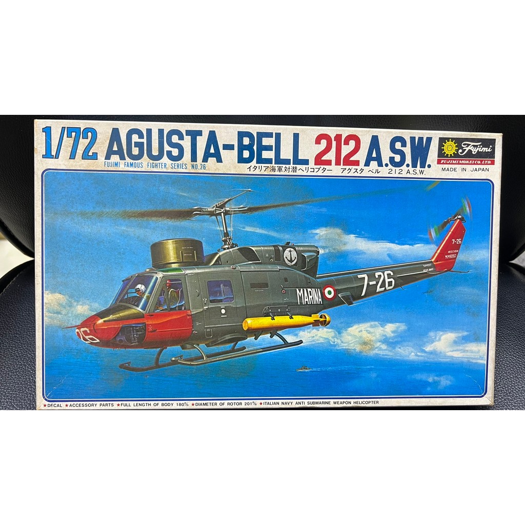 Fujimi 1/72 Agusta-Bell 212 AS ว.โมเดลเฮลิคอปเตอร์ต่อต้านเรือดําน้ําเคลือบกองทัพเรืออิตาลีพร้อมกล่อง