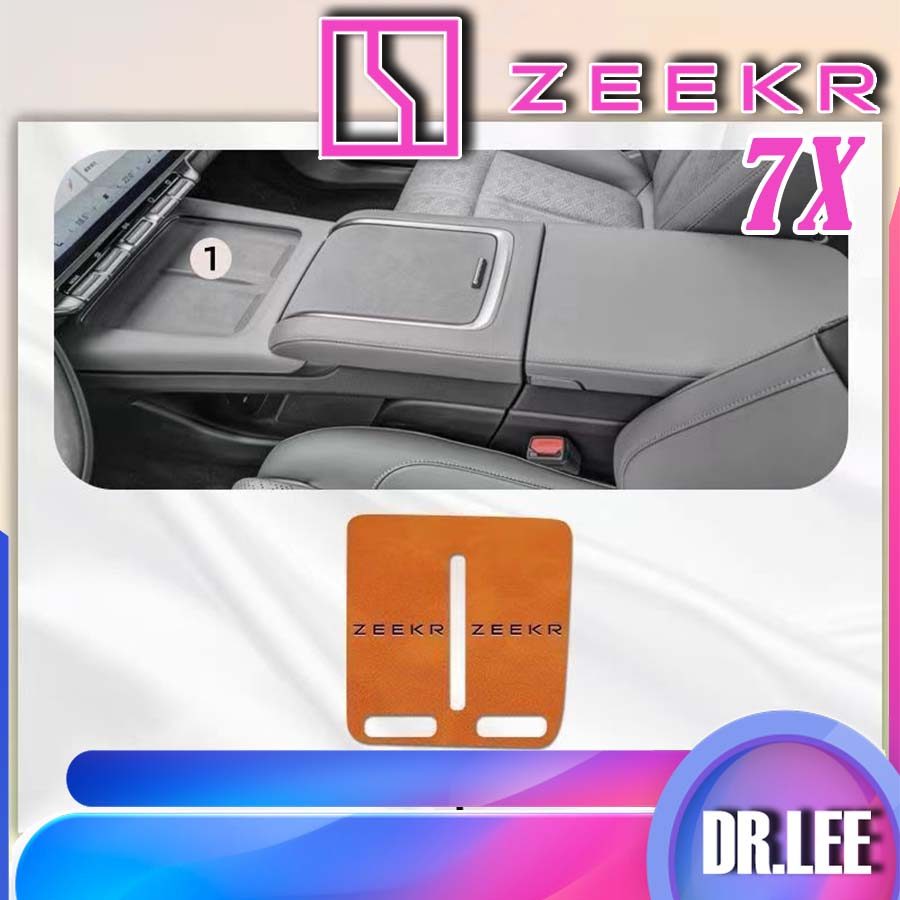 [READY]ZEEKR 7X Central Control Pad Body Kit zeekr 7x Car Decoration Accessories AM6Q