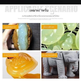 หัวบดรูป K Meinaite เยอรมนี สำหรับขัดหยกเจไดต์ เปิดหน้าต่าง ปอกเปลือก ตัดชิ้นงาน