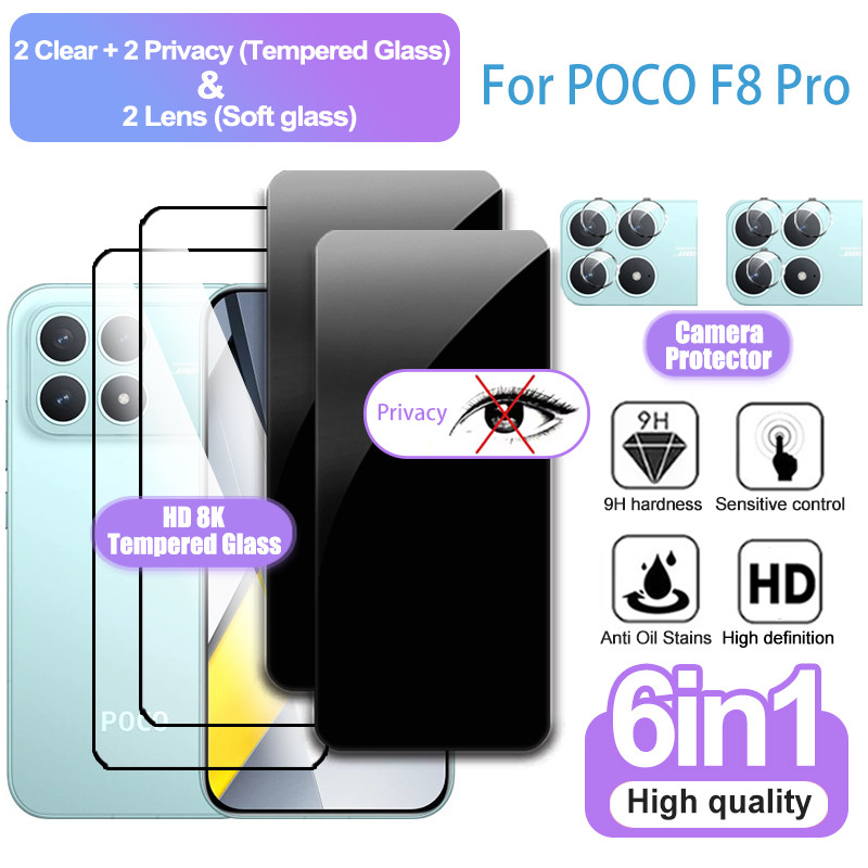 6 IN 1 Privacy & Clear Film POCO F8 Pro ฟิล์มกระจกนิรภัยสําหรับ POCO F8 F7 F6 F5 X7 X6 X5 M7 M6 M5 P