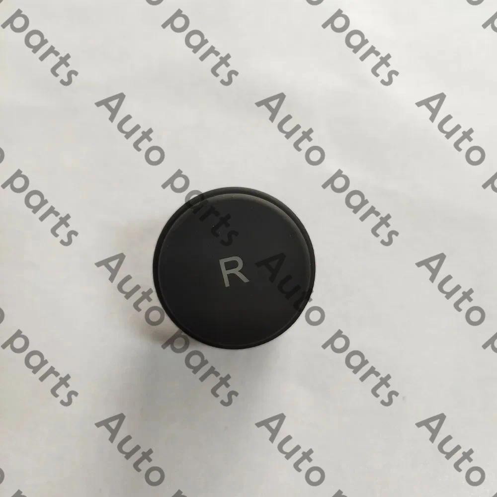 สําหรับ Ferrari 458 Spider Italia ปุ่มควบคุมเกียร์ R 83045000