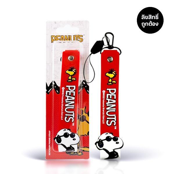Se-ed (ซีเอ็ด) : PN3-พวงกุญแจสายคล้อง : PEANUTS-3A Keychain Phone Strap (PN3A-KCPST-16.5-WH) W2.4xH16.5 cm.